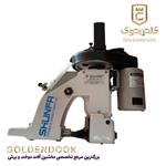 چرخ سرکیسه دوز شونفا مدل SF26-1A