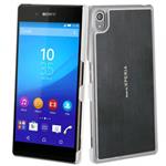 قاب تیتانیومی Xperia Z5 مارک Roxfit مدل 6160