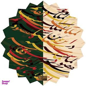 رومیزی رنس مدل T23-42422