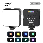 نور ثابت جی ماری مدل Jmary FM-69RGB