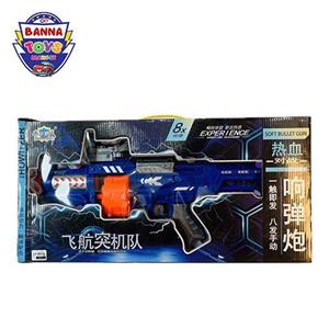 تفنگ8تیر ابی  