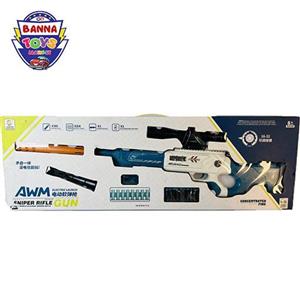 تفنگ اسنایپربزرگ  