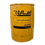 فیلتر روغن امان مدل AFL 1002 مناسب برای کامیونت هیوندای مایتی 