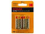 باتری سایز C آلکالاین کداک مدل Kodak Ultra Premium Alkaline پک 2 عددی