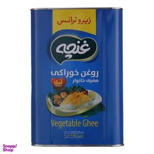 روغن جامد زیرو ترانس غنچه - 5 کیلوگرم