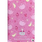 کتاب Anne of green gables اثر l.m.montgomery انتشارات معیار علم 