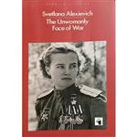 کتاب The Unwomanly Face of War اثر Svtelana Alexievich انتشارات معیار علم 