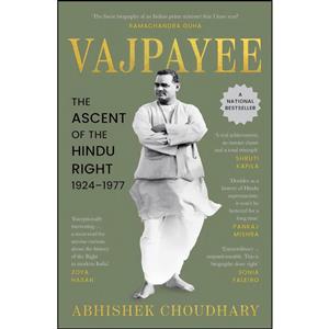 کتاب Vajpayee اثر Abhishek Choudhary انتشارات Picador India 