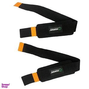 باند لیفت بدنسازی مدل XERSIS بسته 2 عددی