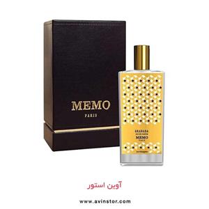 عطر ادکلن ممو پاریس گرانادا Memo Paris Granada 