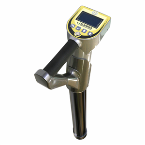 دستگاه اسکن زمینی سه بعدی – فلزیاب  مدل G SCANNER ULTRA