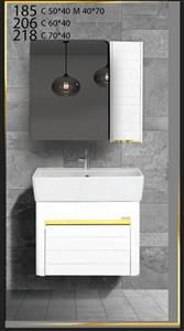 روشویی کابینتی برند لاکچری کابین کد 185