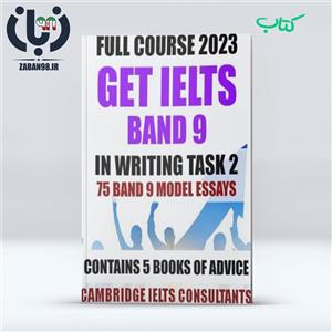 دانلود مجموعه 5 کتاب آیلتس GET IELTS BAND 9 Full Course of Books 2023 