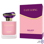 عطر ایزی گوینگ EASY GOING برند گالکسی GALAXY حجم 100 میل 