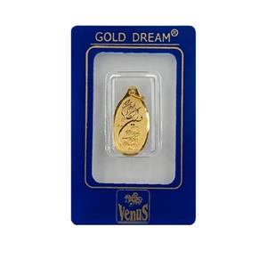 شمش طلا 18 عیار ونوس 0.25 گرم  (250 سوت) -