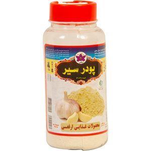 پودر سیر ارفعی - 90 گرم
