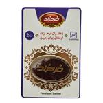 زعفران کارتی فرحزاد - 2 گرم