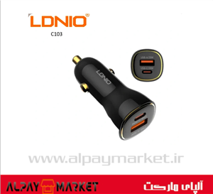 شارژر فندکی 60 وات الدینیو مدل C103 به همراه کابل USB-C
