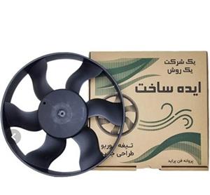 پروانه فن ایده ساخت مدل توربو مناسب برای پراید