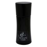 عطر جیبی مردانه کافه تو مدل Giorgio Armani Code حجم 33 میلی لیتر 