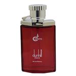 عطر جیبی مردانه کافه تو مدل Dunhill Desire حجم 30 میلی لیتر