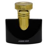 عطر جیبی زنانه کافه تو مدل Bvlgari Jasmin Noir حجم 30 میلی لیتر 