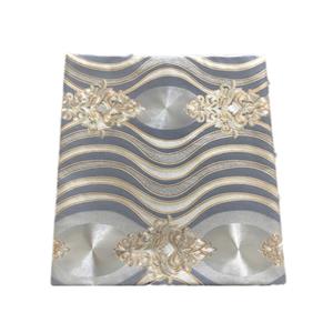 سفره 18 نفره مدل پشت نخی کد 03