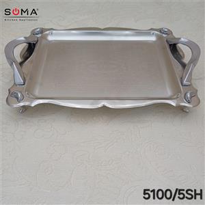 سینی پذیرایی سوما استیل پایه دار (۵۱۰۰/۵SH)