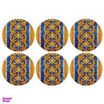 U2-42141 Underplate pack of 6