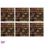 U1-42528 Underplate pack of 6