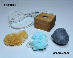 چراغ دکوری سنگ های عقیق آراگونیت آبی کلسیت