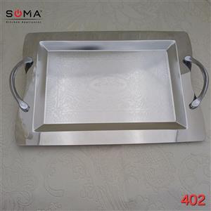 سینی پذیرایی سوما استیل (۴۰۲)