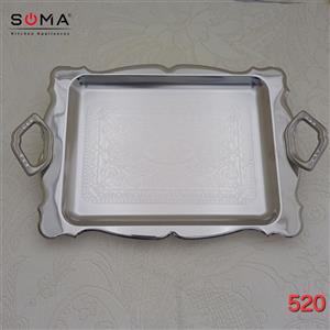 سینی پذیرایی سوما استیل (۵۲۰)