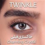 لنز خاکستری فیلی – TWINKLE