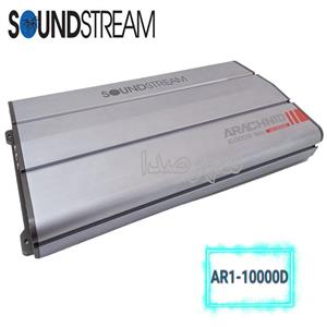 آمپلی فایر مونو ساند استریم مدل SOUNDSTREAM AR1-10000D