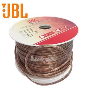 سیم 12 گیج JBL با روکش شیشه ای بی رنگ