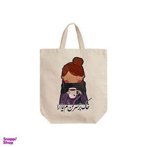 ساک خرید ترمه طراحان ایده مدل خاک بر سر کن غم ایام را کد trm049 - S