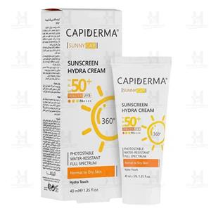 کرم ضد آفتاب بدون رنگ کپیدرما SPF 50 مدل Hydra Touch ‌مناسب پوست‌های معمولی و خشک حجم 40 میلی‌لیتر