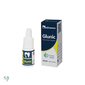 محلول ضدحساسیت نیک درمان مدل Glunic حجم7 میلی لیتر