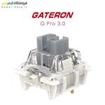 سوئیچ مکانیکال گترون نقره ای کیبورد مکانیکال مدل GATERON G Pro 3.0 Silver Linear Mechanical Switch