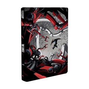 استیل بوک بازی The Surge ps4/ps5 کد22 