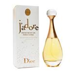 ادوپرفیوم زنانه christian dior JAdore Gold Supreme for women edp 50ml کریستین دیور جادور گلد سوپریم 