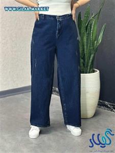 شلوار جین بگ زنانه کد 1244