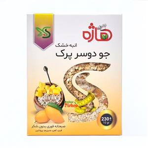 جو دوسر پرک و انبه خشک هاژه - 230 گرم