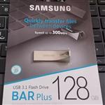 فلش مموری سامسونگ مدل Bar Plus USB 3.1 ظرفیت 128 گیگابایت