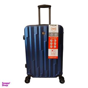 چمدان ام آر مدل تراولی هارد کیس کاوردار سایز متوسط