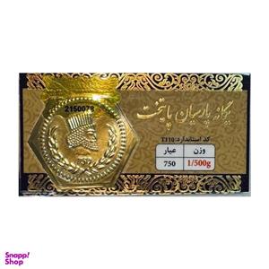 سکه طلا گرمی 18 عیار سرمد ایرانیان مدل پارسیان کد T110