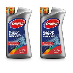 روغن ریل آسانسور کاسپین مدل 02   حجم 1000 میلی لیتر   بسته دو عددی