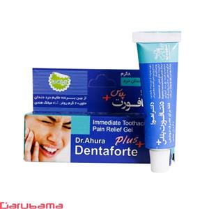 ژل دنتافورت پلاس اهورا دارو 8 گرم Dentafort Plus gel 