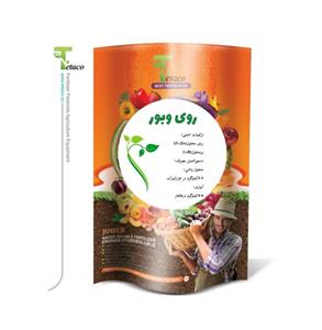 روی وبر تتاکو